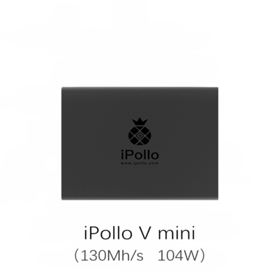 IPollo V1 Mini Classic 130Mh/S 104W ETC Miner Ethereum Mining Machine