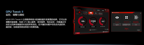 AMD Asus Dual Radeon Tuf Gaming Radeon Rx 6700 Xt Oc Edition 192bit